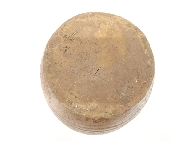  備前焼　木村友敬造　耳付水指